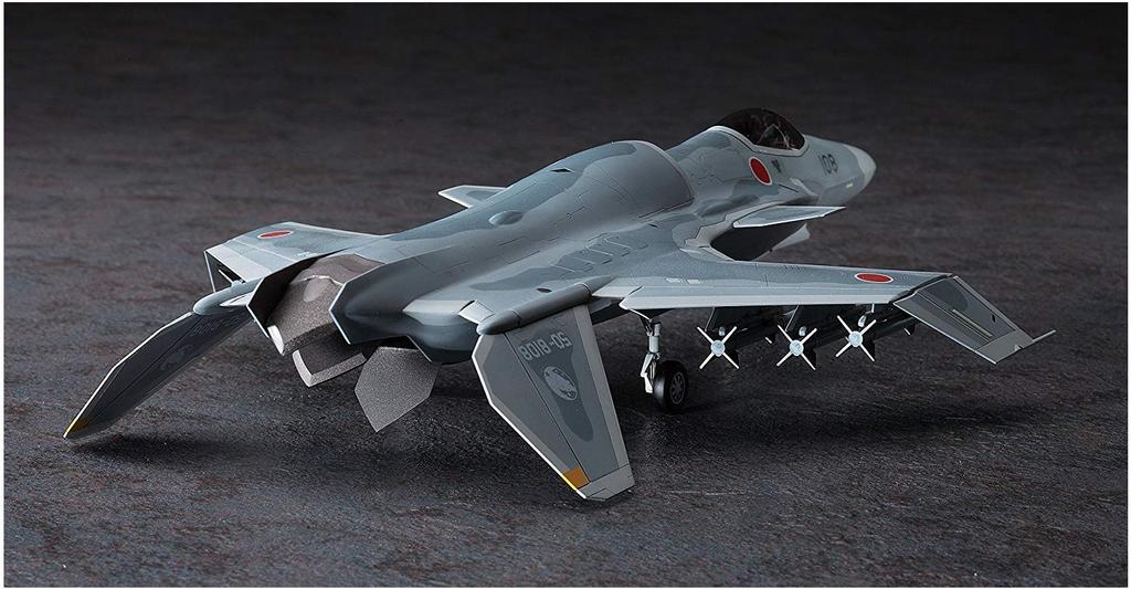 Hasegawa Creator Works Series Ace Combat Shinden II Scale Plastic Model CW03 1/72