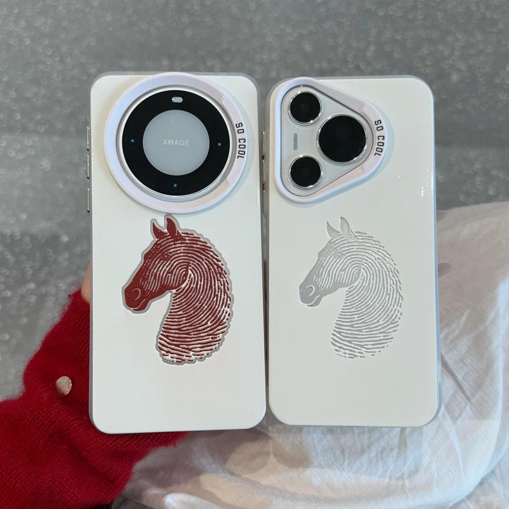 New Year's Creative Fingerprint Horse Applies To Apple iPhone17 Pro Mobile Phone Case 16 Color Silver 15 Laser 14/13 Hard 12