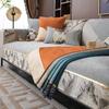 Chenille Sofa Cushion Four Seasons Universal Light Luxury High-End Non-Slip Simple Cushion Sofa Cover All-Inclusive Universal Cover