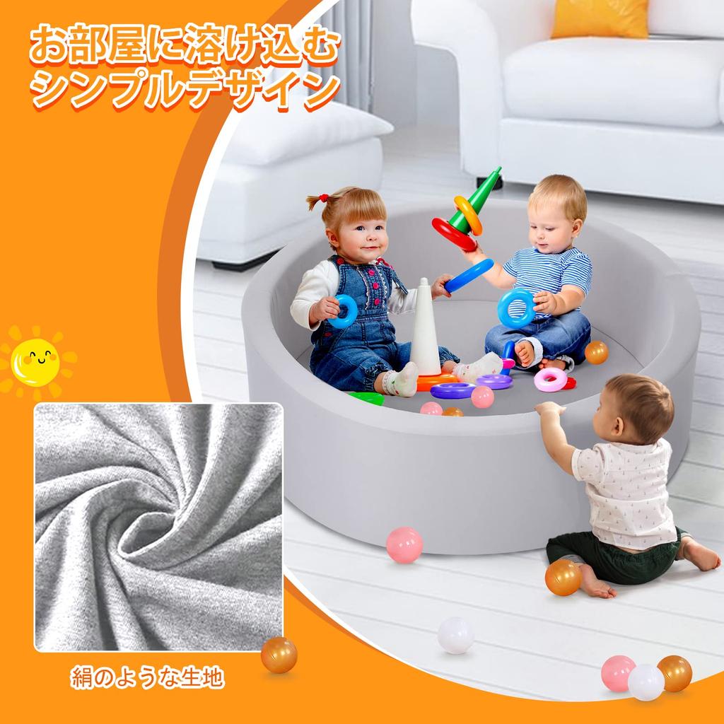 Piscină cu bile rotunde din spumă, Echipament de joacă de interior, Spumă de înaltă densitate, Textură moale, pentru bebeluși și copii, Jucărie educativă, Casă cu bile, Colorat