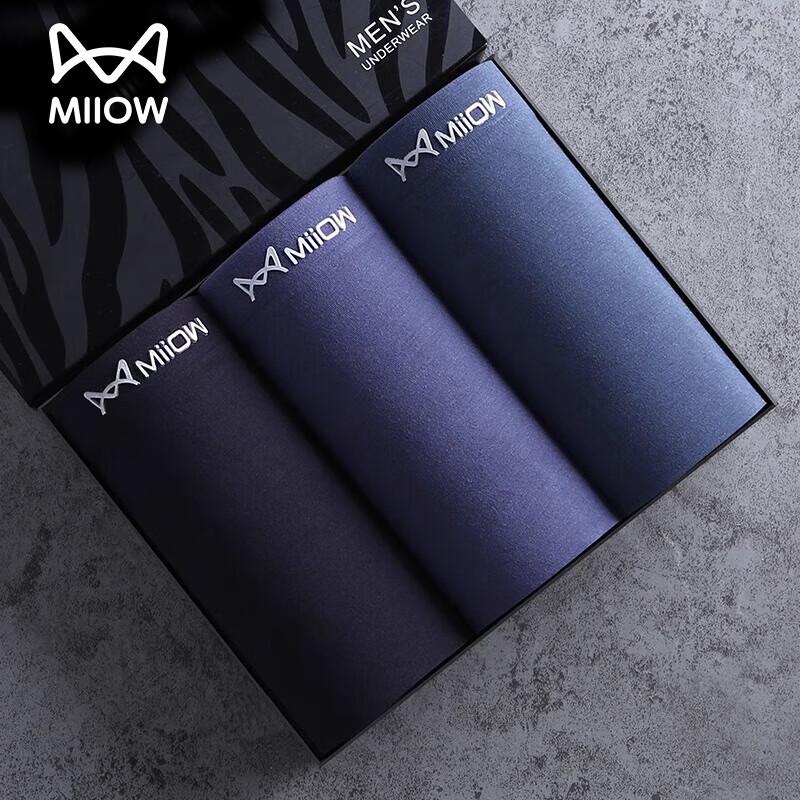 

Мужские модальные боксеры-брифы больших размеров MiiOW 6XL