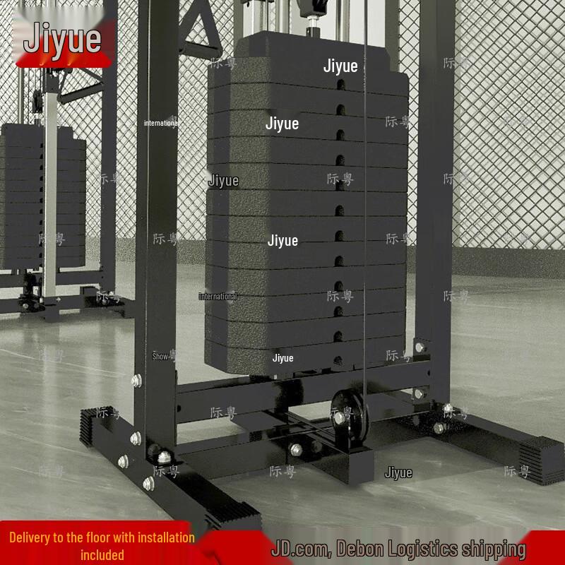 Jiyue Multi-functional Cable Crossover Trainer
