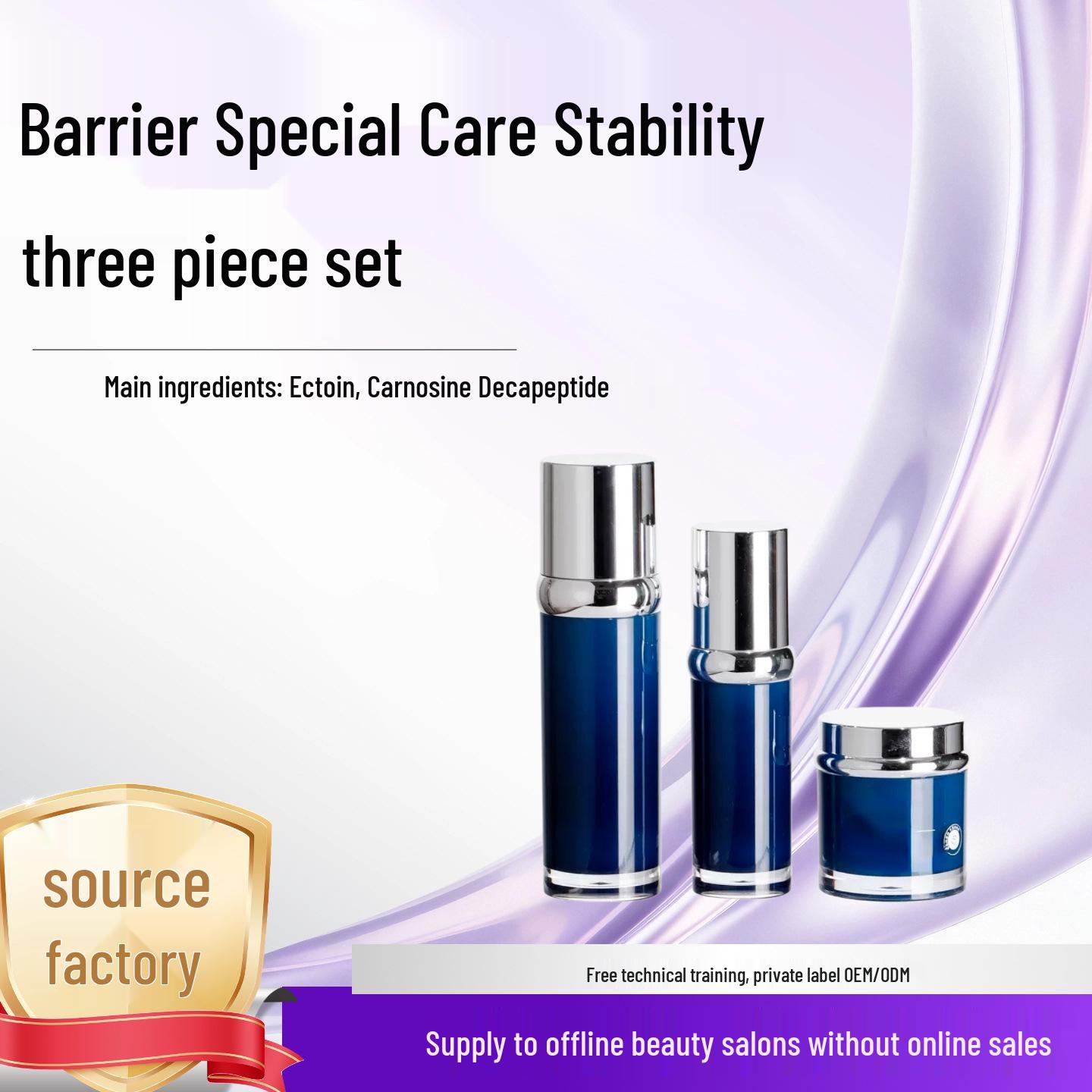 Sensitive Skin Repair Skincare Set: Moisturizing Toner, Emulsion, Face Cream & Serum Standard Size