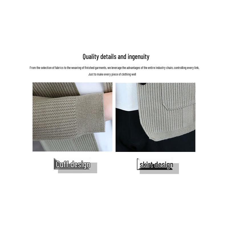 ROMON Men's Lapel Cardigan Sweater