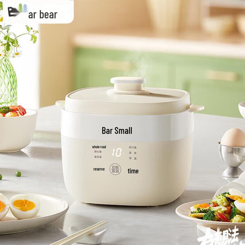 Bear Smart Automatic Egg Cooker CN plug (adapter included)