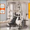 YANBO All-in-One Smith Machine & Cable Crossover