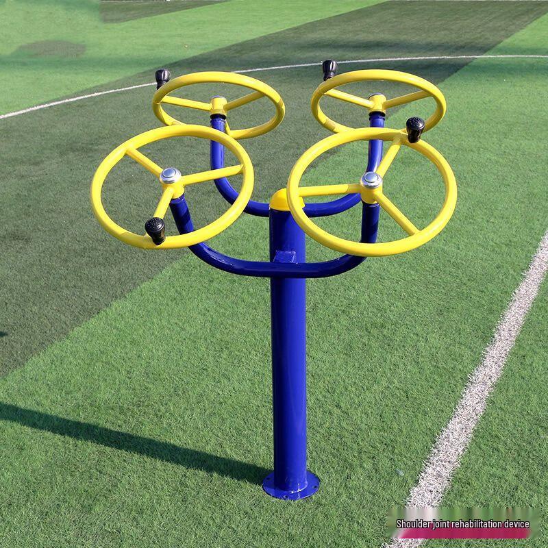 Outdoor Park Fitness Equipment Set