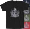 Auge der Vorsehung Used Look T-Shirt Ägypten Pharao Illuminati USA Klassische Geschichte Unisex T-Shirt