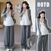 Maternity Spring Chic Camisole Cardigan & Wide-Leg Pants Set - French Elegant Style