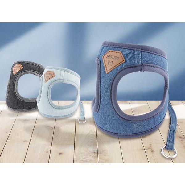 Dogeye Welpen-Denim-Geschirr + Leine Set, hellblau