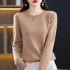 Autumn/Winter 100% Wool Slim-Fit High Neck Knit Sweater