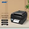 SNBC BTP-2200E PLUS Barcode Printer CN Plug (adapter Included)