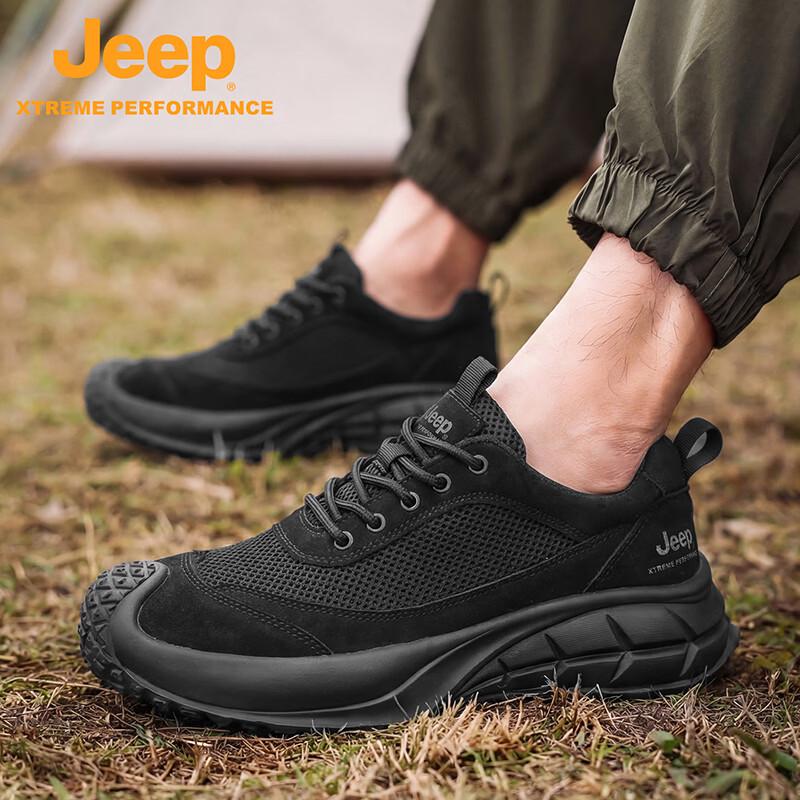 Jeep Men s Urban Outdoor Toe-Cap Hiking Shoes 39