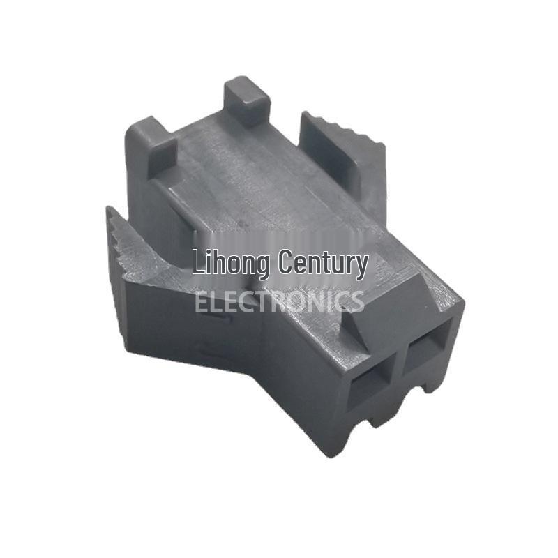 JST SMP-02V-BC 2.5mm 2-Pin Wire-to-Board Connector Housing 