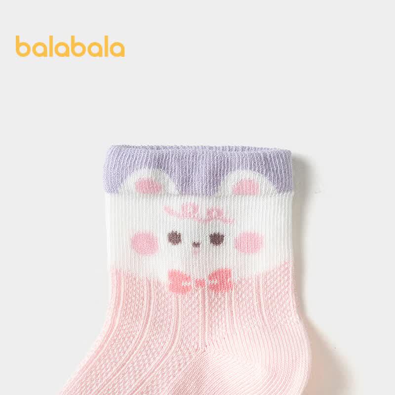 Balabala Kids Summer Mesh Short Socks 5-Pack