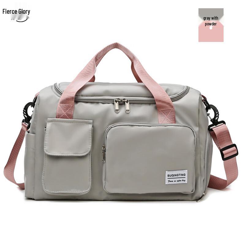 LIEYAO Dry-Wet Separation Sports & Travel Tote Bag