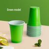 16oz Bellflower Colored Disposable Party Cups for Beer Pong