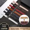 Smart Watch Strap In Genuine Cowhide Leather with Gold Buckle - Compatible with Huawei, Apple, and Samsung Watches.