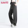 Baleno Women's Soft-Touch Relaxed Straight-Leg Drawstring Pants