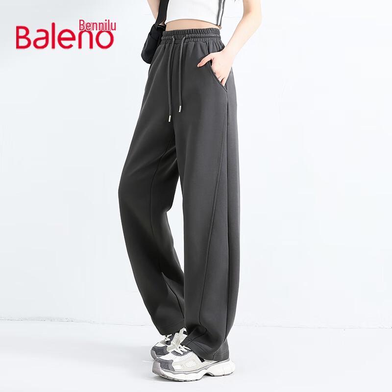 Baleno Women's Soft-Touch Relaxed Straight-Leg Drawstring Pants