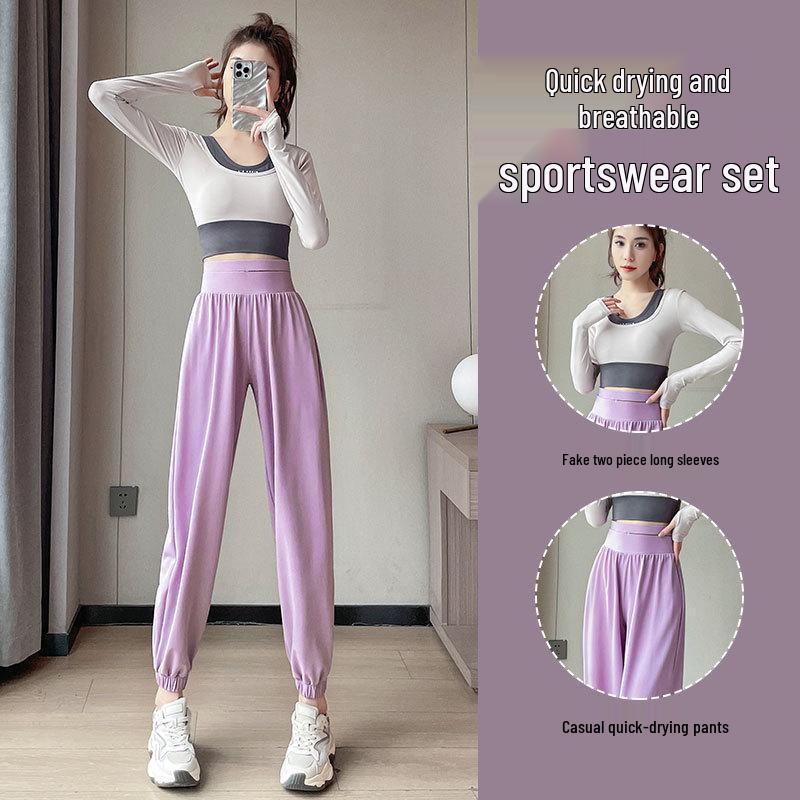 Women's 2024 High-End Quick-Dry Yoga & Running Set: Long Sleeve Top & Casual Pants