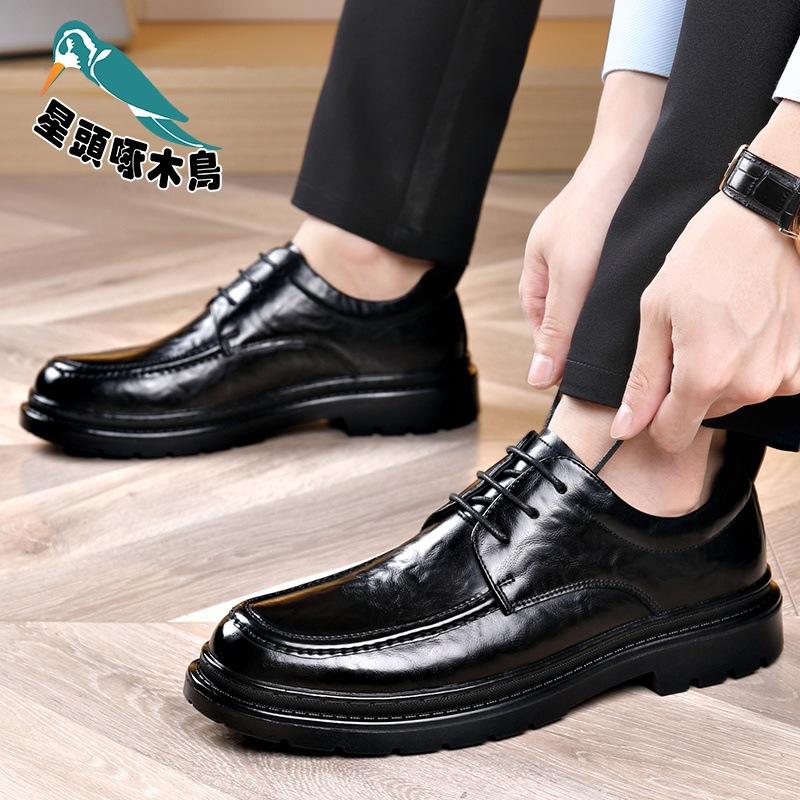New Business Dress Leather Shoes Men's Casual Wedding Groom British Height Increase Summer Leather Shoes