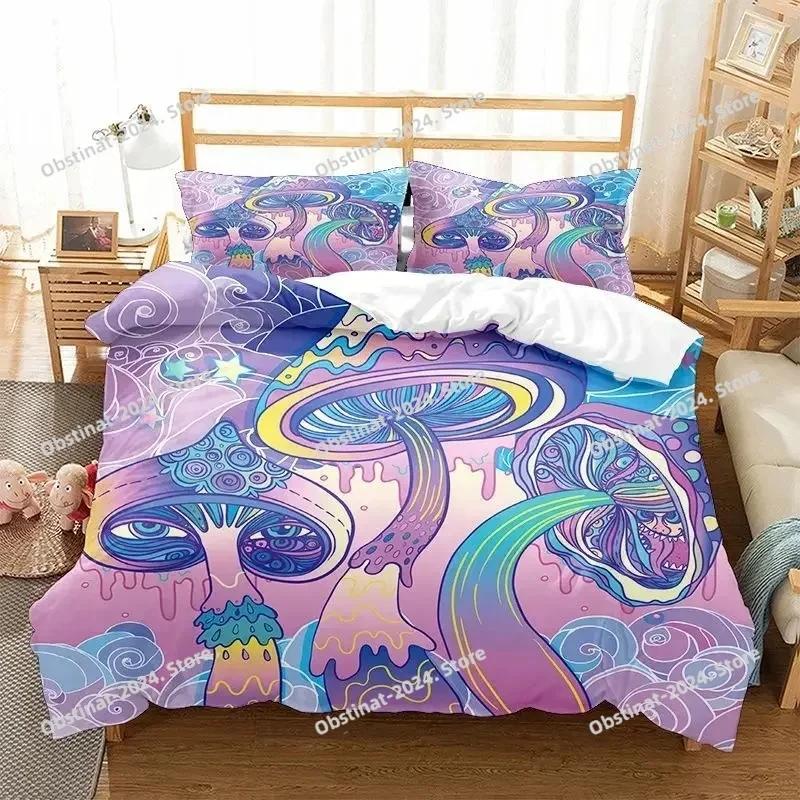 Top Colorful Mushroom Duvet Cover Microfiber Mandala Pattern Bedding Set Soft Pillowcase Bed Bohemian Magic Mushroom Quilt Cover