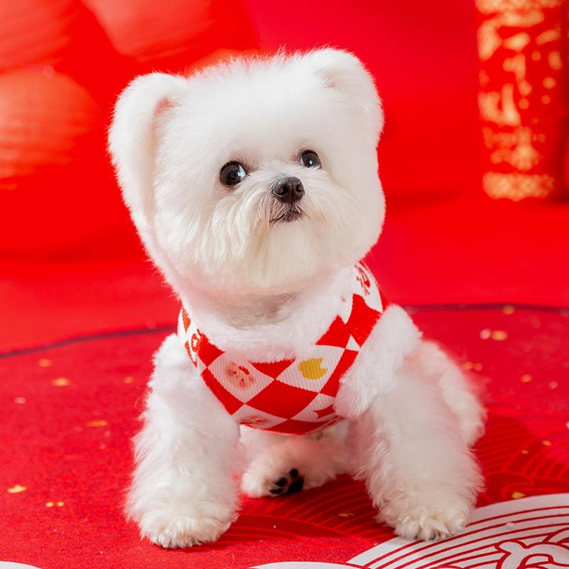 Dog Vest, Warm In Autumn and Winter, Plush Small Dog Bichon Bipeg, New Year's Greeting, Thickened Corduroy Pet Clothes