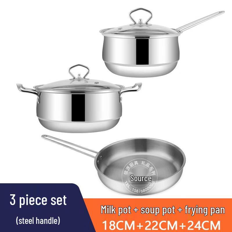 Sigang Stainless Steel Kitchen Cookware Set