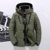 Men Down Jacket -20 Degree Winter Parkas Male White Duck Down Jacket Hooded Outdoor Thick Warm Padded Snow Coat Oversized M-4XL