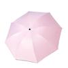 Eight-Bone UV Sun & Rain Umbrella with Logo Print - Foldable, Solid Color, Business Sunscreen Umbrella