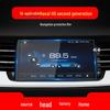 Haval H6 2nd & 3rd Gen Navigation Screen and Control Instrument Protective Film (H6S Guochao Version)