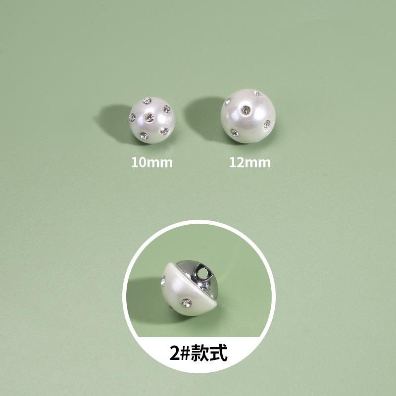 Pearl Diamond Button Women'S Shirt High-End Button Accessories Versatile Round Sweater Shirt Cardigan Small Button