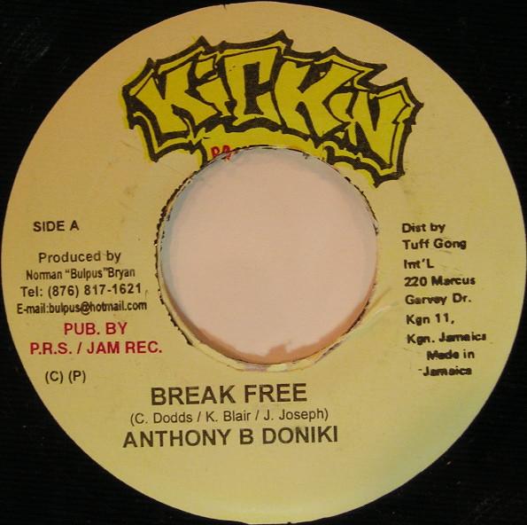 7inch Record ANTHONY B & DONIKI - Break Free NONE Kickin Producti 2002 Jamaica Reggae, Ska & Dub Used