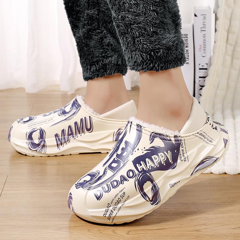 Fashion Men Slippers Winter Shoes New 2025 Keep Warm Plush EVA Waterproof Non-slip Indoor Outdoor Walking Casual Shoes Unisex Men Women