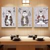 Retro Art Poster Japanese Style Funny Tattoo Pattern Cat Pictures Canvas Print Living Room Wall Art Corridor Home Decor Painting