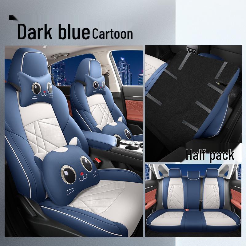 LTCS Changan Yidong PLUS Спортивный чехол на сиденье из кожи
