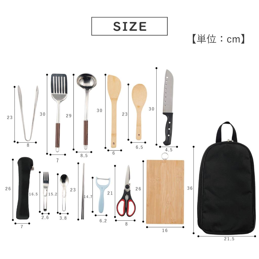 Takeda Corporation Black x 36 x 7cm Outdoor Kitchen Tool Set [Cooking Utensils/Outdoor Set] 21.5 ADKC-14ST