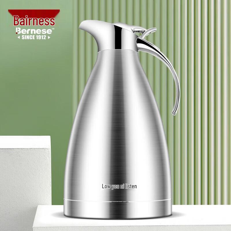 Bernice Oulosen BENS-275 2.1L Stainless Steel Insulated Carafe