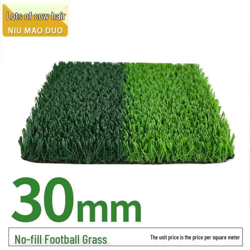 Outdoor Artificial Grass Turf  Adhesive
