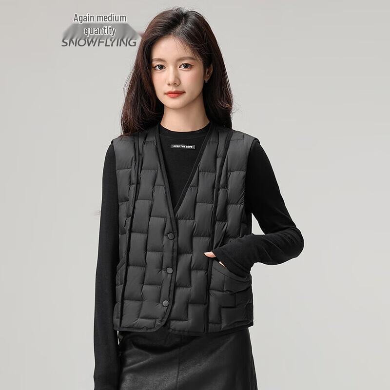 Snowflying Women's Short Down Vest