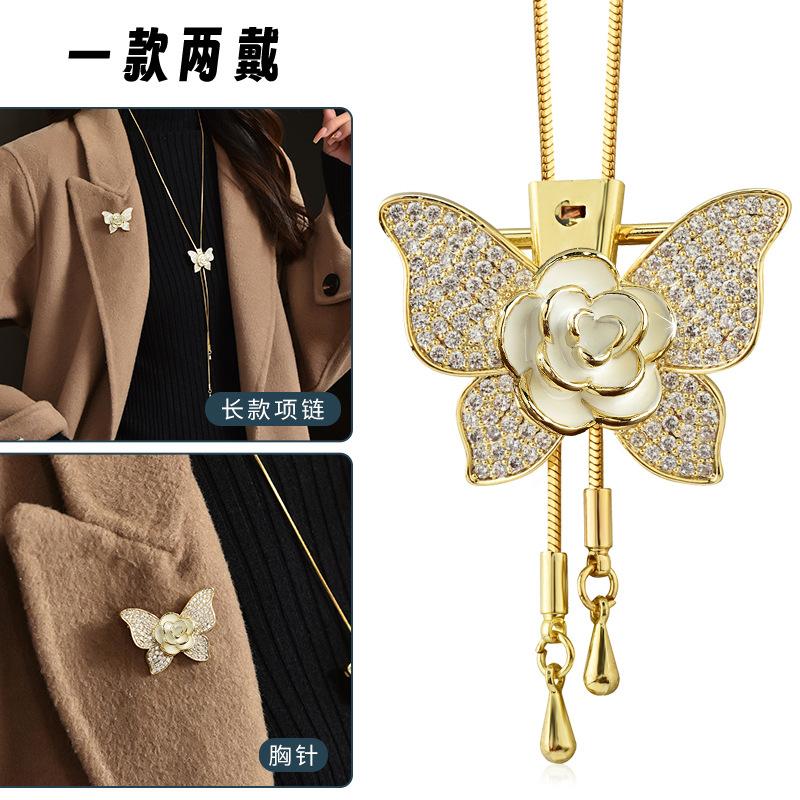 High-End Autumn And Winter Long Sweater Chain, One Pair Of Butterfly Flower Necklaces, Women'S Versatile Clothes Accessories