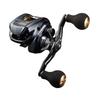 Daiwa Double Axis Reel 22 Light Game IC 150L-DH (Model 2022)