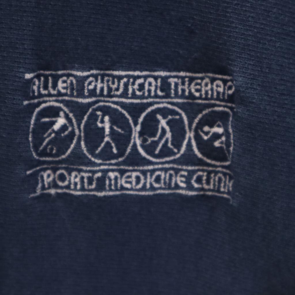 Champion 80s Made In USA Reverse Weave Tricot Tag 2-Tag Vintage Long Sleeve Sweat Trainer Men's Used