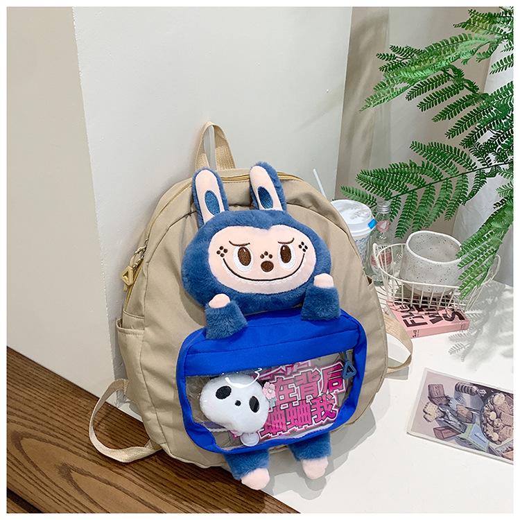 Cartoon cute Labu plush shoulder bag two-dimensional pain bag large capacity high-end backpack school bag CLE