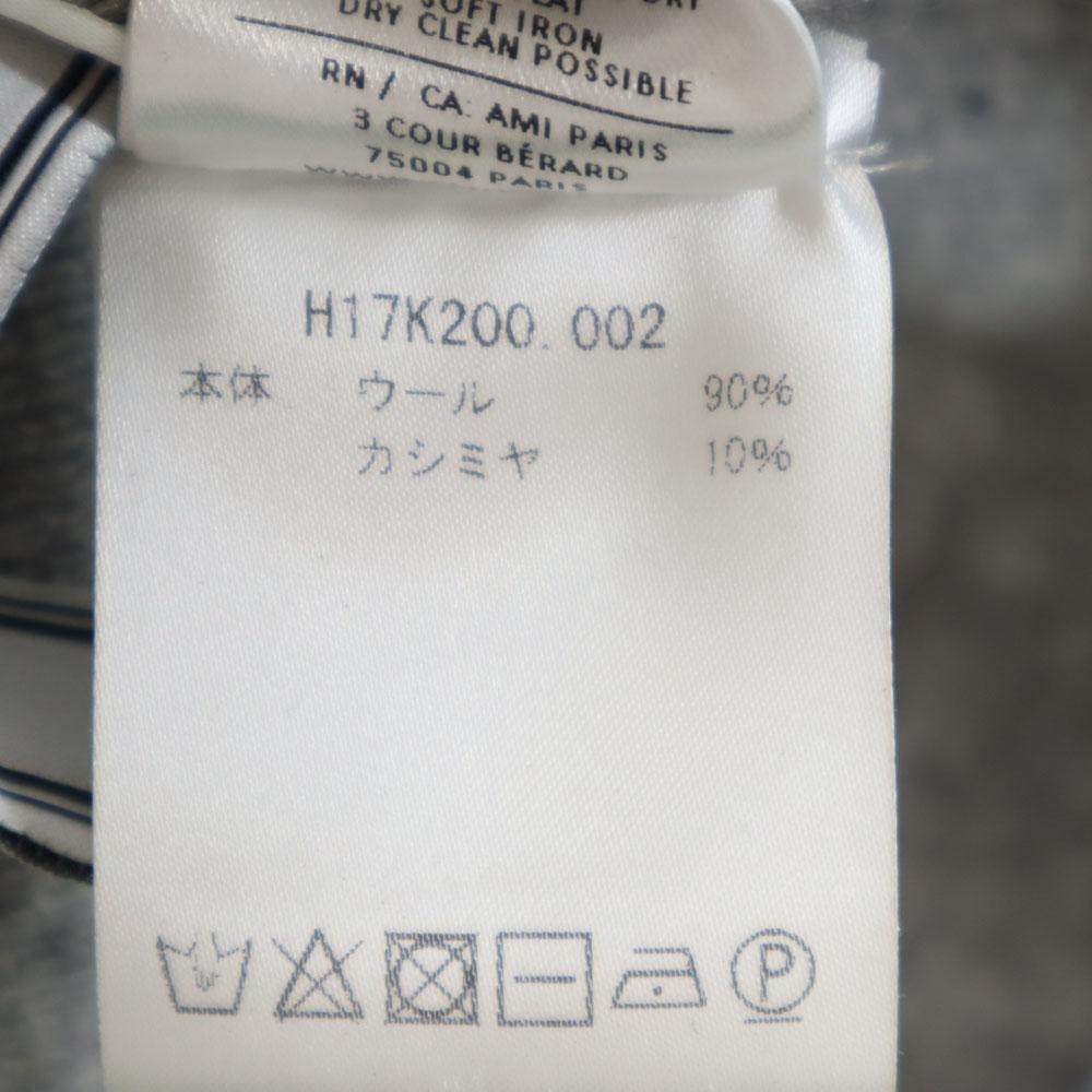 ami Portuguese cashmere blend Long sleeve turtleneck sweater S gray knit Women Used