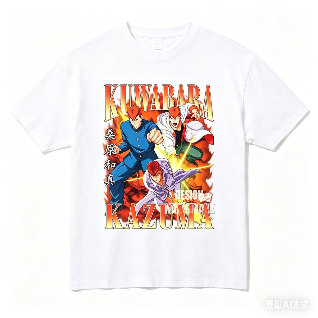 Yu Yu Hakusho Cotton TShirt Personality Clothes New Model Anime TShirt Yearround Clothing Plus Size Unisex Classic Streetwear