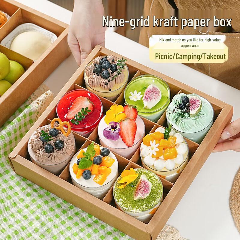 Disposable Kraft Paper Nine-Compartment Picnic Box