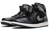Jordan 1 Retro High Black Snake Women's AH7389-014