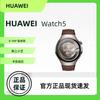 Huawei WATCH 5 Smart Sports Watch (CN version)